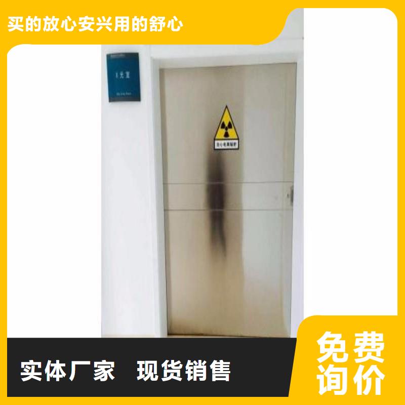 定制加速器改造项目的供货商