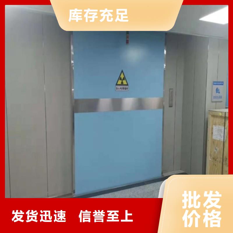 【优选】加速器防护门源头厂家