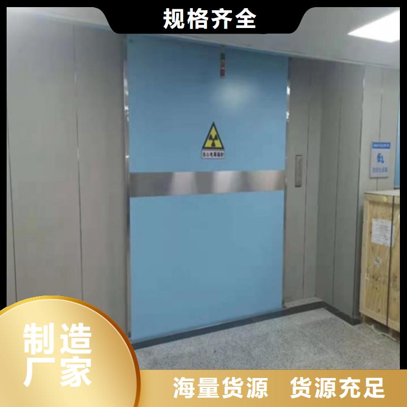 铅门我们更专业