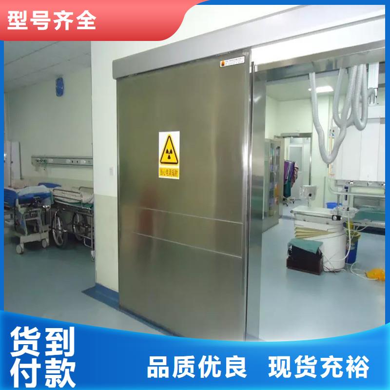 铅门一站式供应