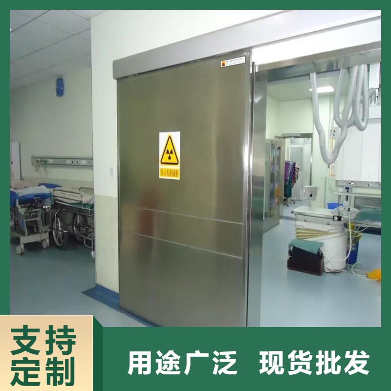 购买X射线防护工程-实体厂家可定制
