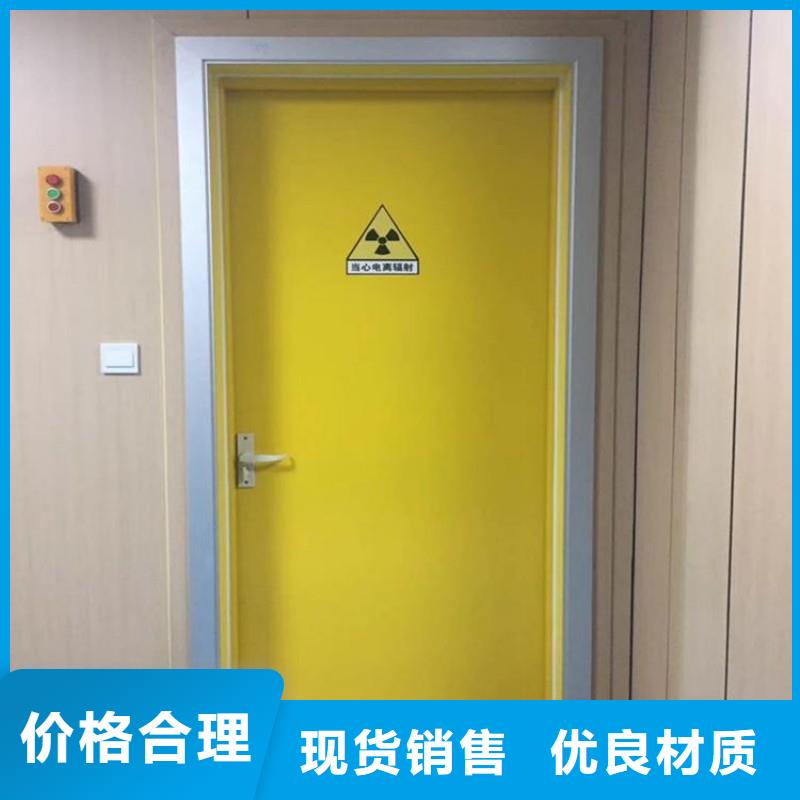 铅门分类和特点