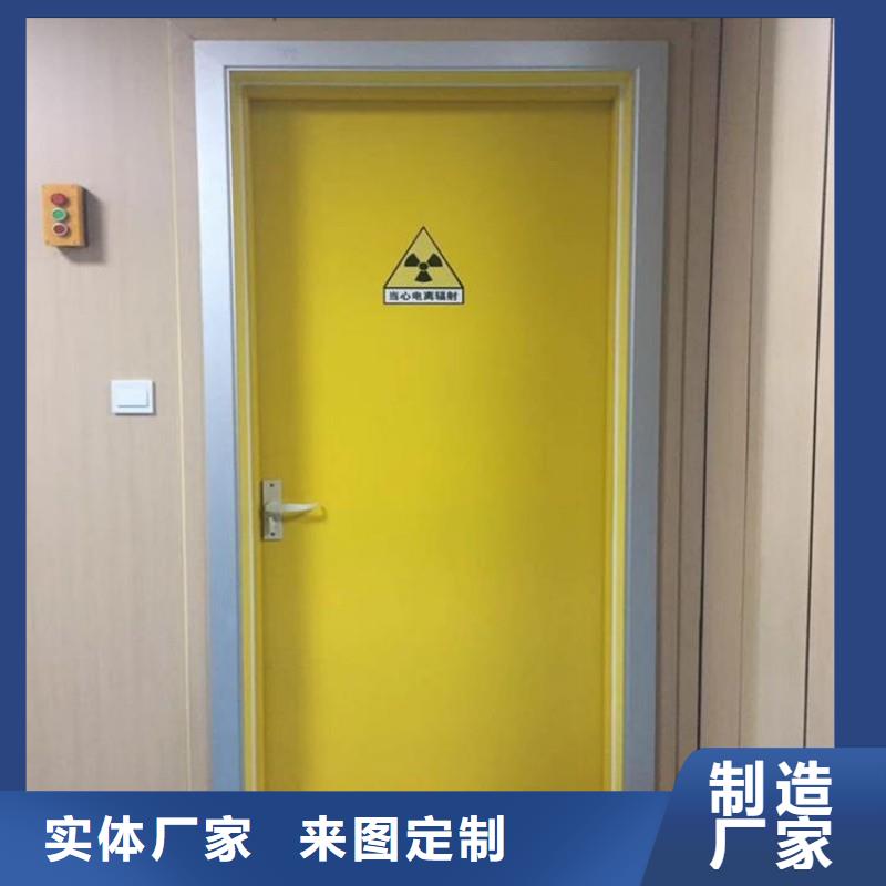 铅门质量牢靠