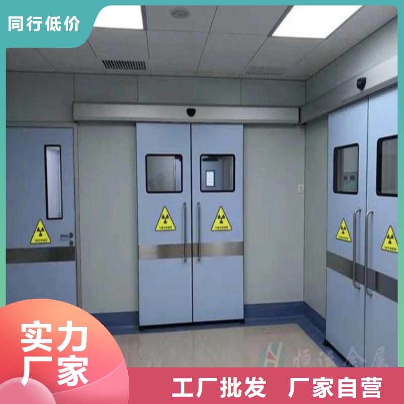 支持定制的铅门批发商