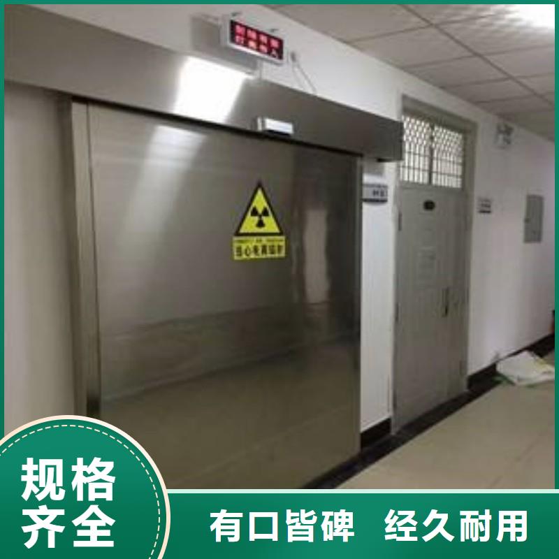 铅门厂家直营
