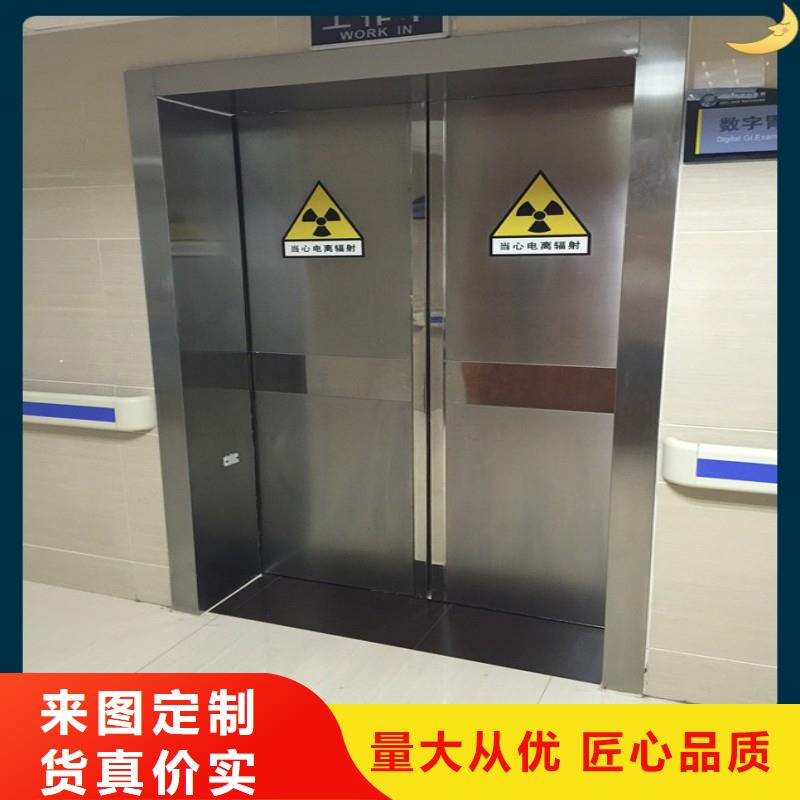 铅门品质优良