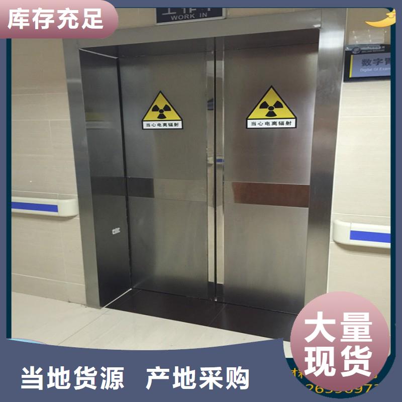 铅门当地厂家值得信赖