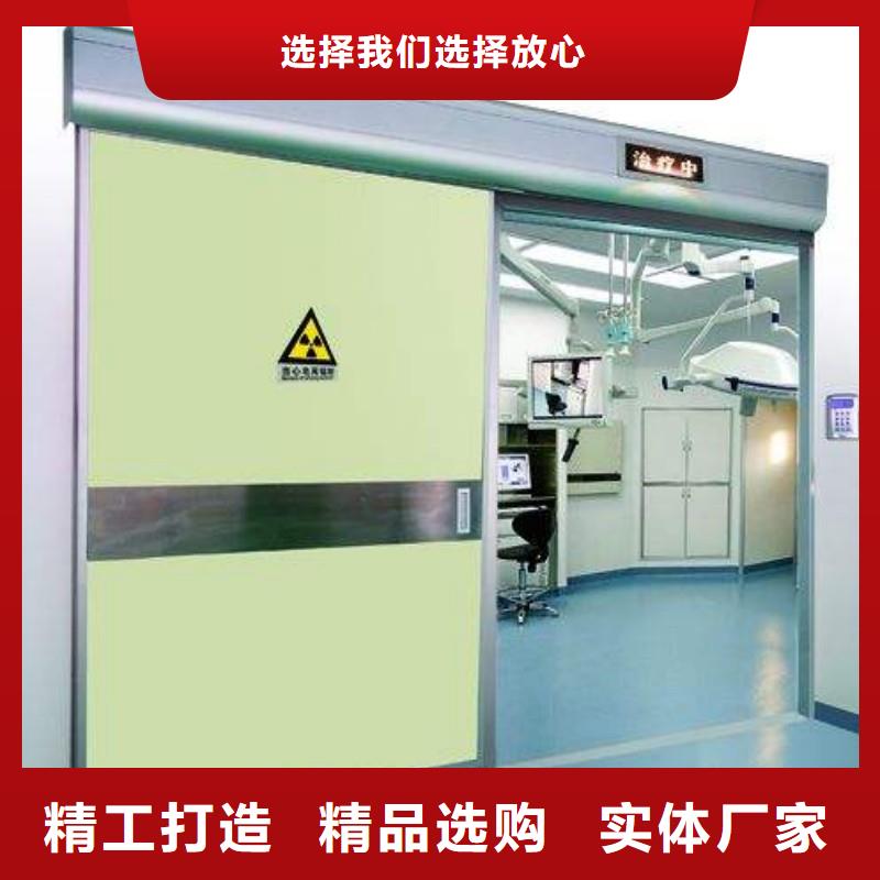 核医学科防护铅门_正兴医用工程有限公司