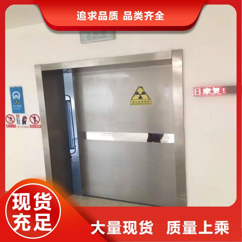 铅门质量牢靠