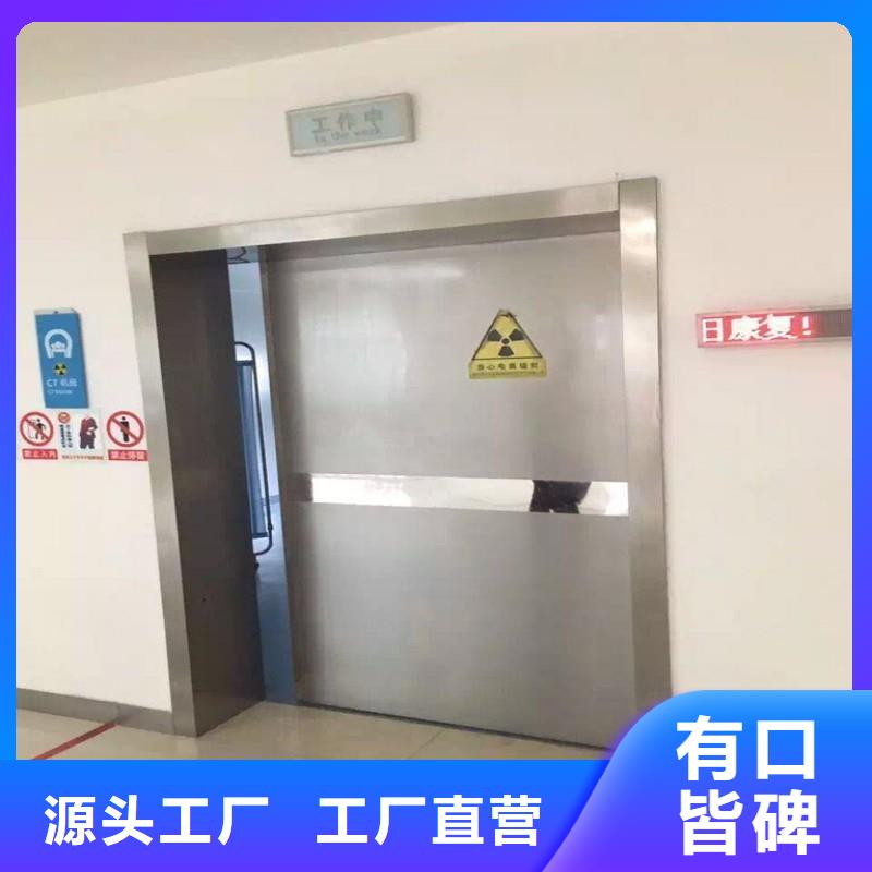 铅门品质保障售后无忧