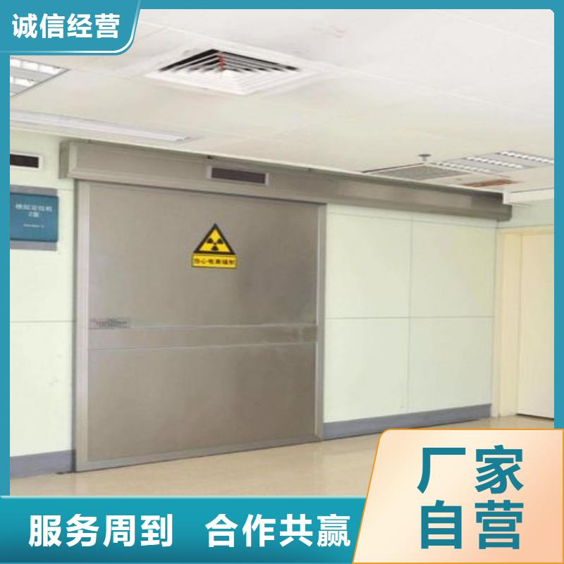 核医学污水处理工程多种规格