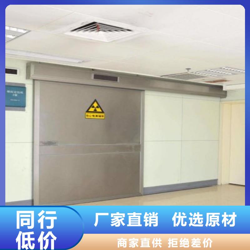 铅门现货销售