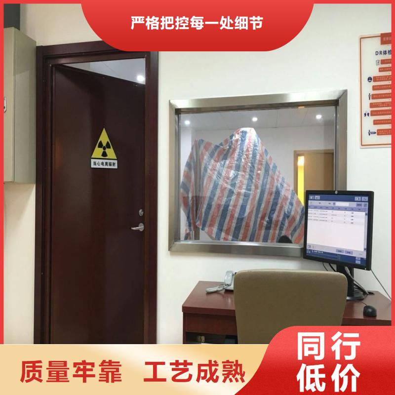 医院防护工程适用范围广