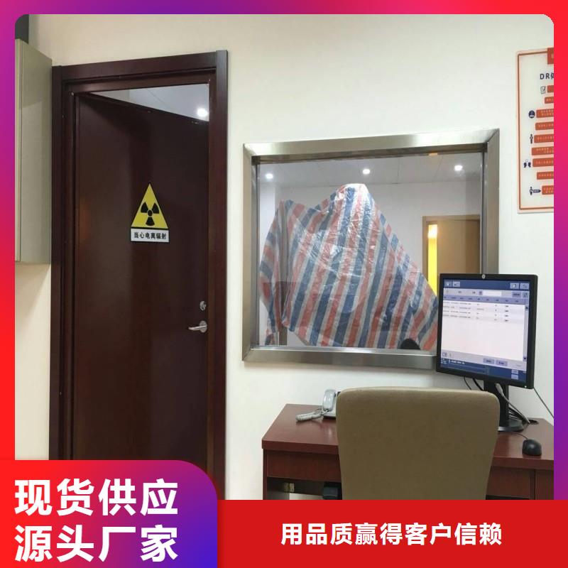 铅门物美价优