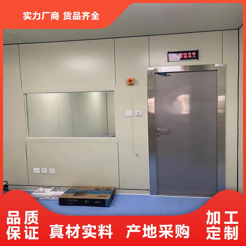 防辐射工程-值得信任