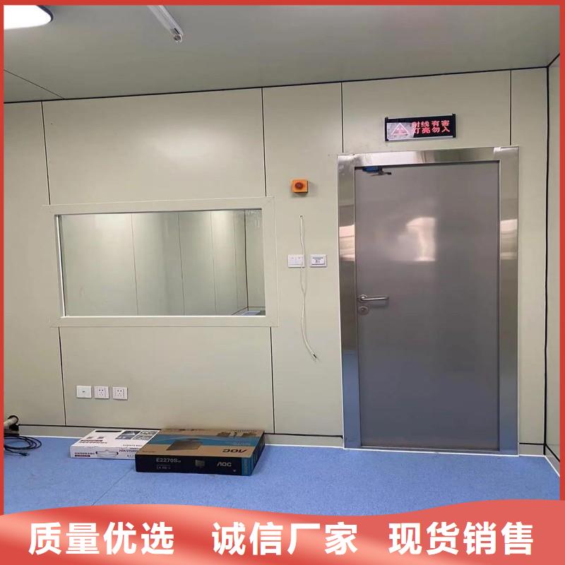 防护工程工艺先进