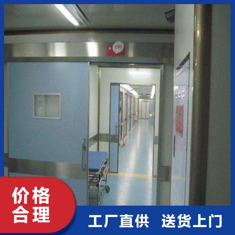 加速器防护门厂家-加速器防护门定制