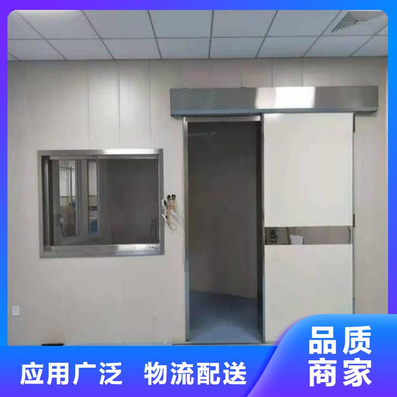 骨科用铅屏风薄利多销