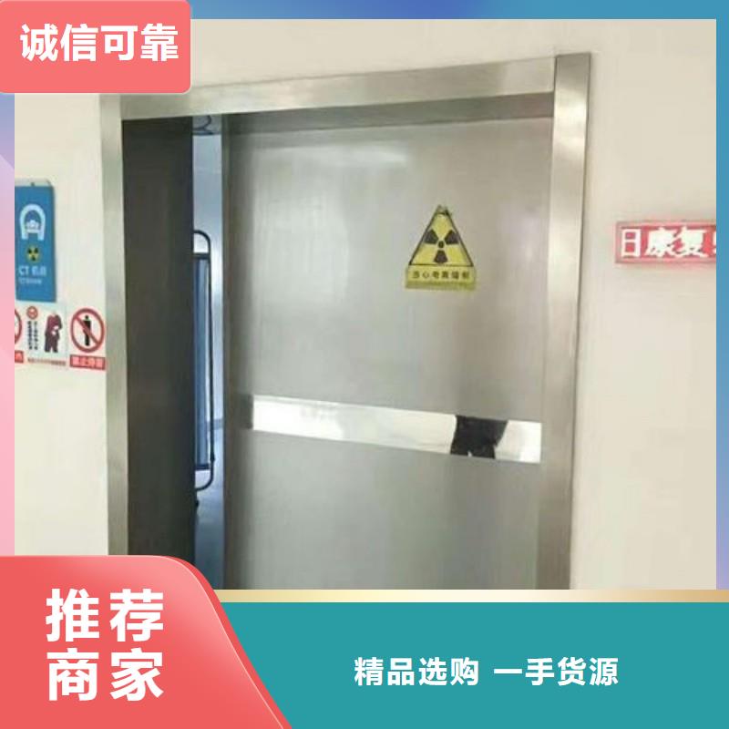 铅门制造生产销售