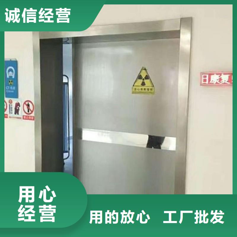 骨科用铅屏风大量现货随时发货