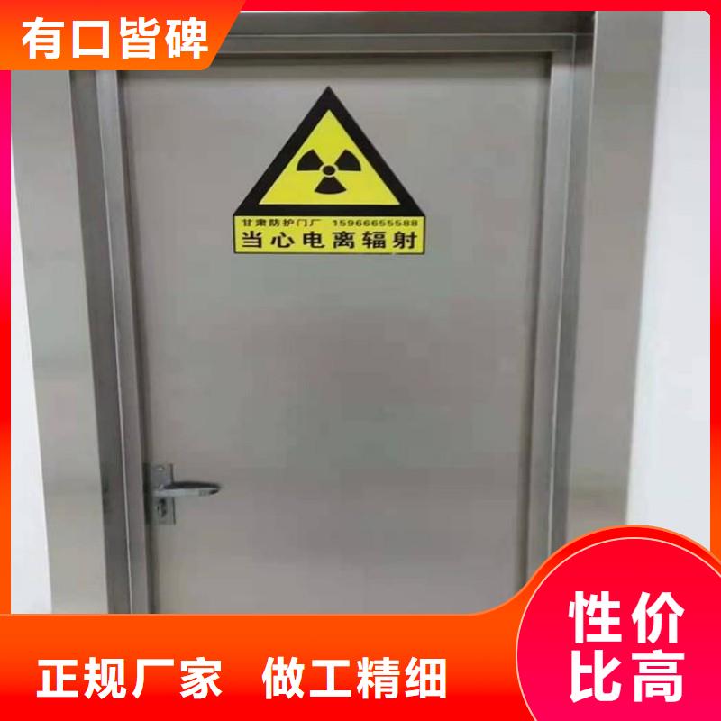 铅门严格把控质量