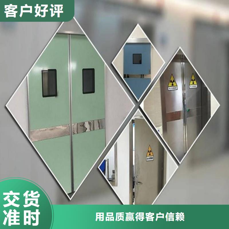 #骨科用铅屏风#欢迎来厂参观