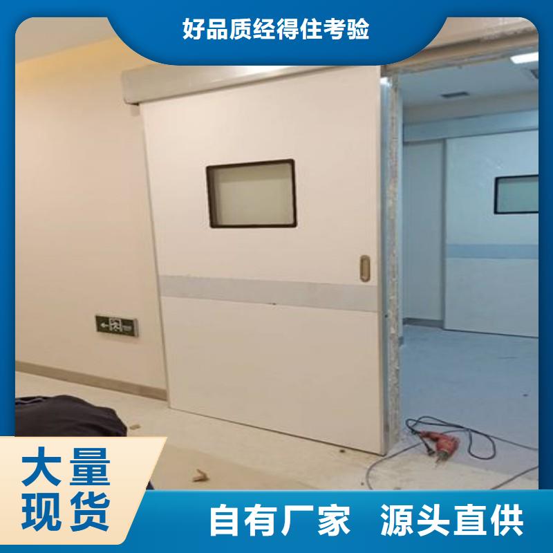 铅门海量现货