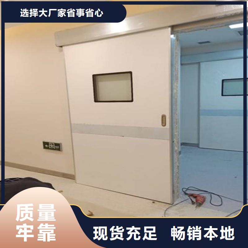 深圳核医学防辐射工程厂家-定制