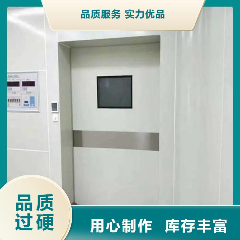 铅门支持非标定制