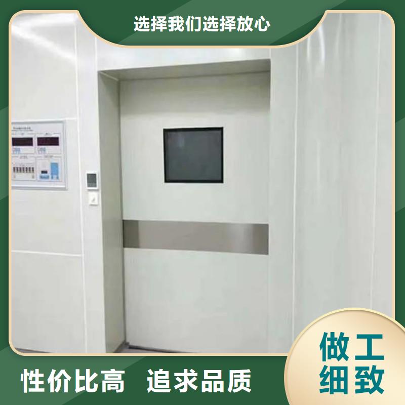 铅门量大从优