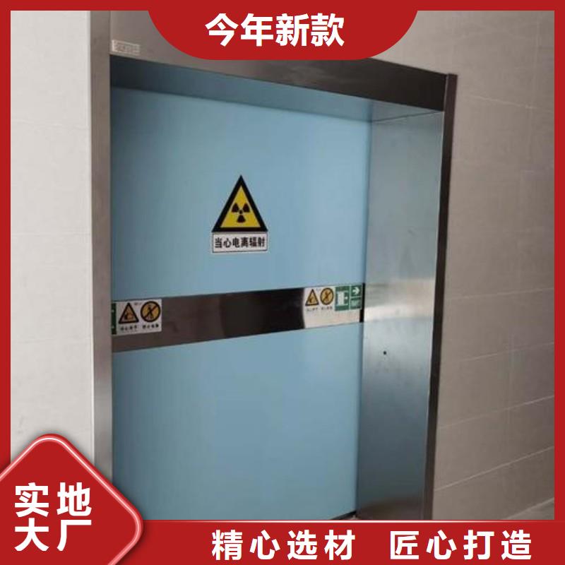 质量可靠的口腔科防护铅门公司