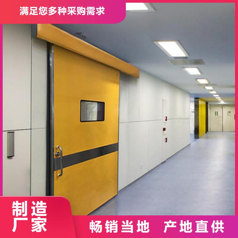 优惠的医用防护门供应商
