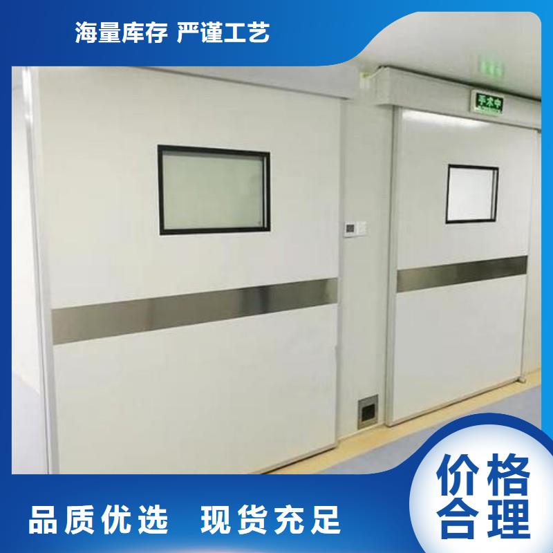 加速器防护铅门大型生产基地