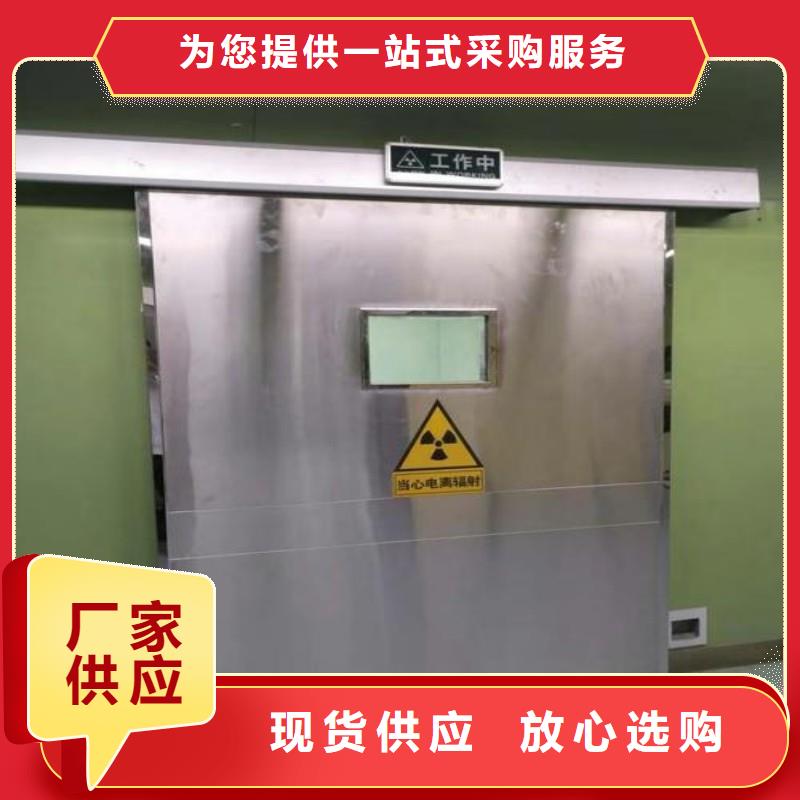 铅门用心做好每一件产品