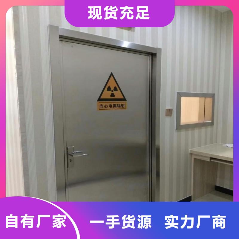 铅门按需定制