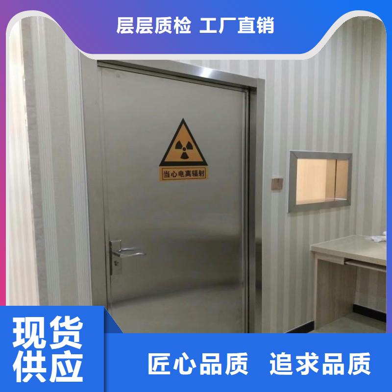 防射线铅门厂家热销