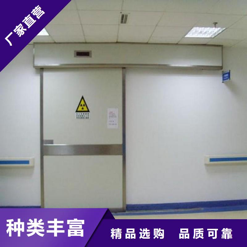 核医学防辐射工程无差价直销