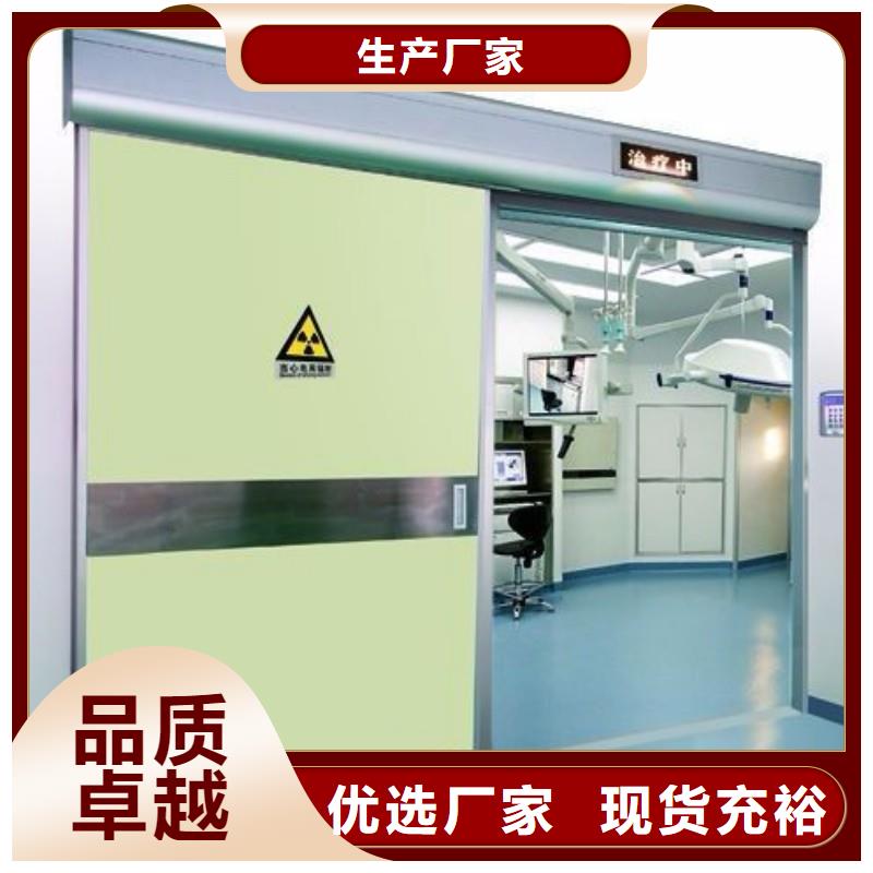铅门厂家直营