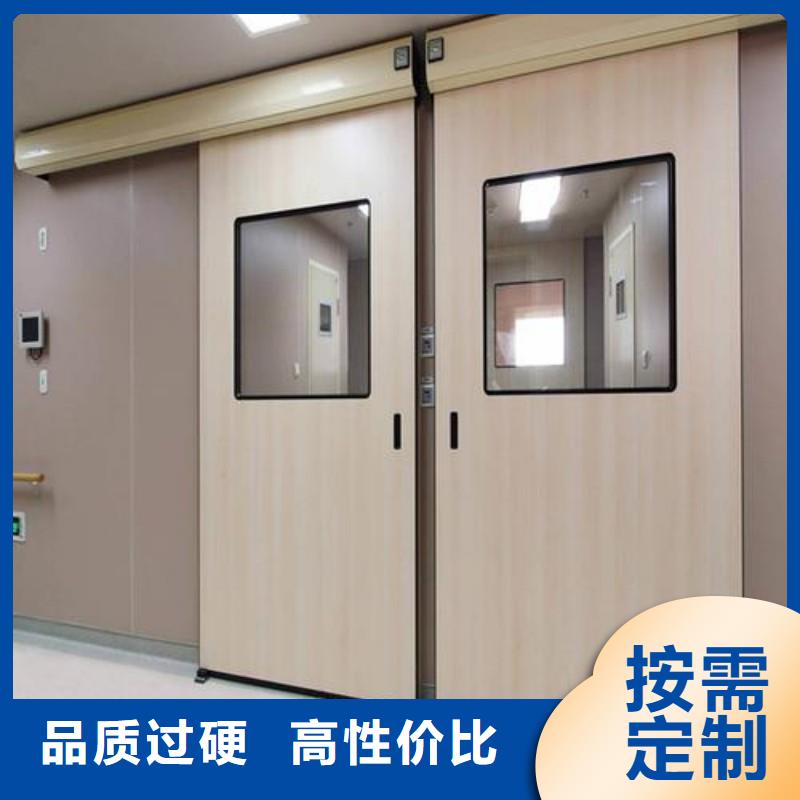 购买医院防护工程-现货充足有保障