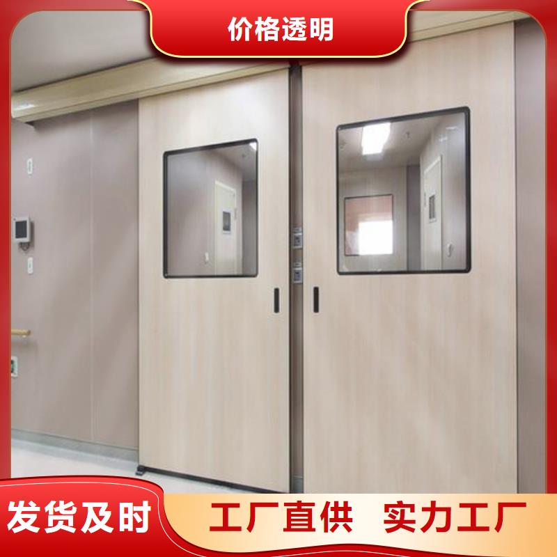 加速器防护门大量现货