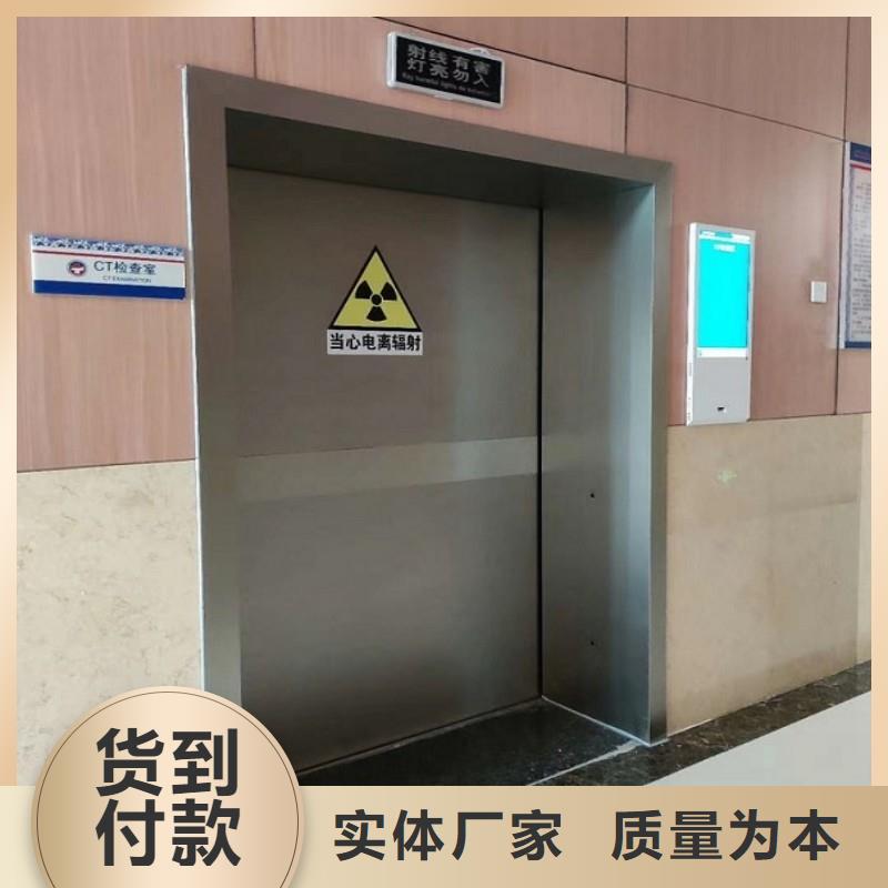 铅门专业的生产厂家