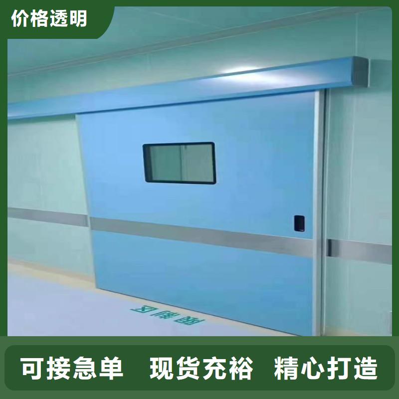 现货供应宠物医院防护门_精选厂家