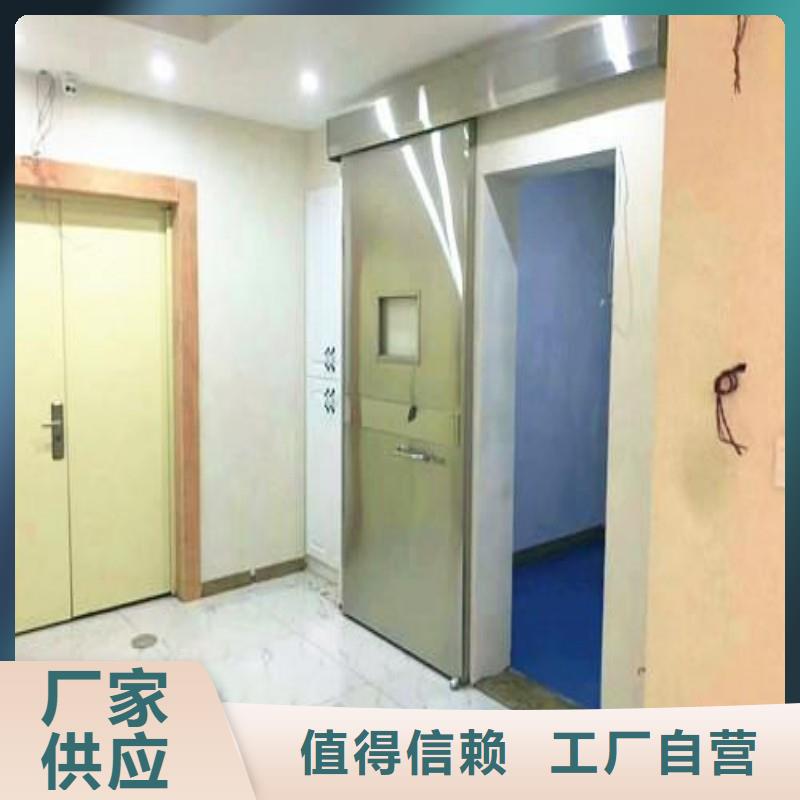 防辐射铅门定制-不另行收费