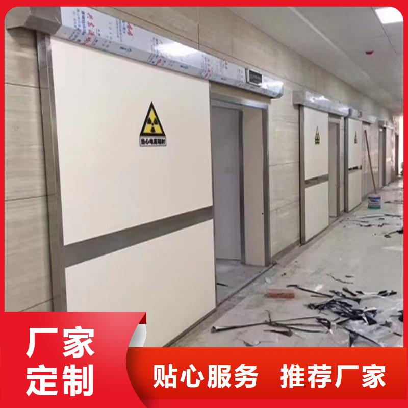 防护工程库存充足