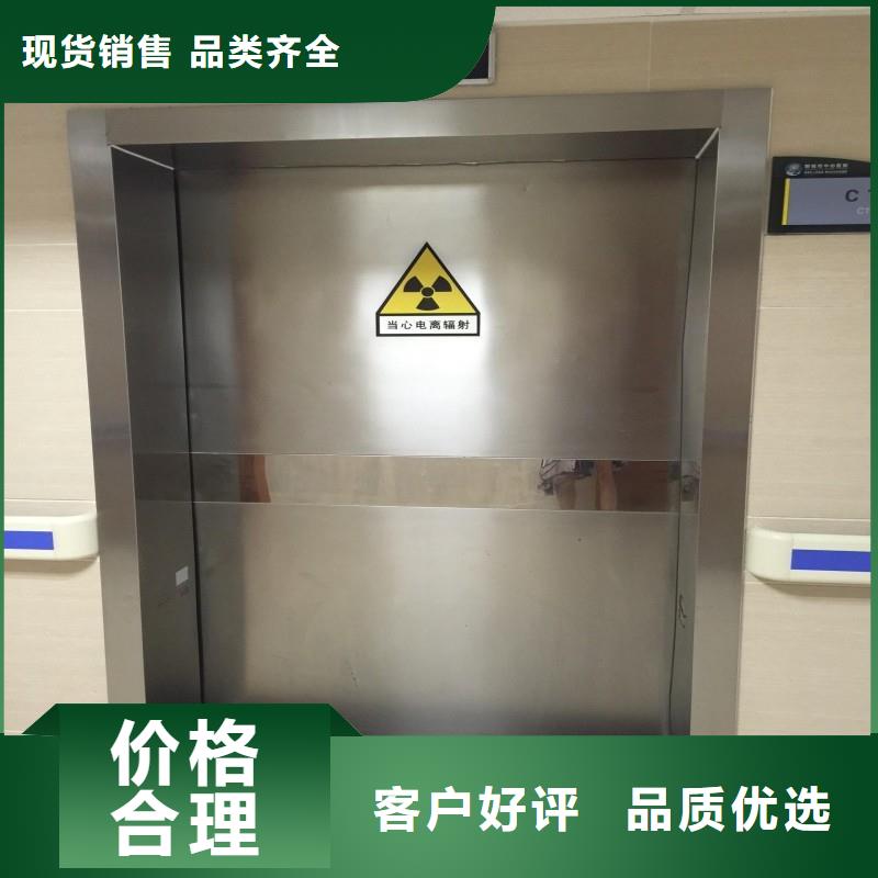铅门工厂直销