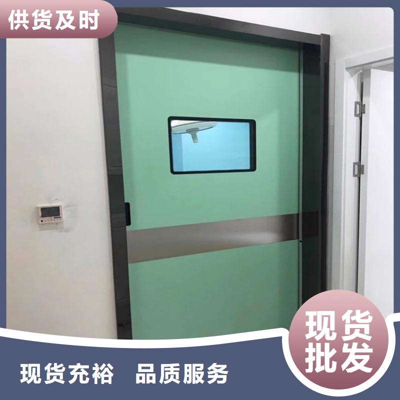 铅门精挑细选好货