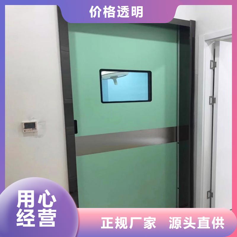 铅门专业按需定制