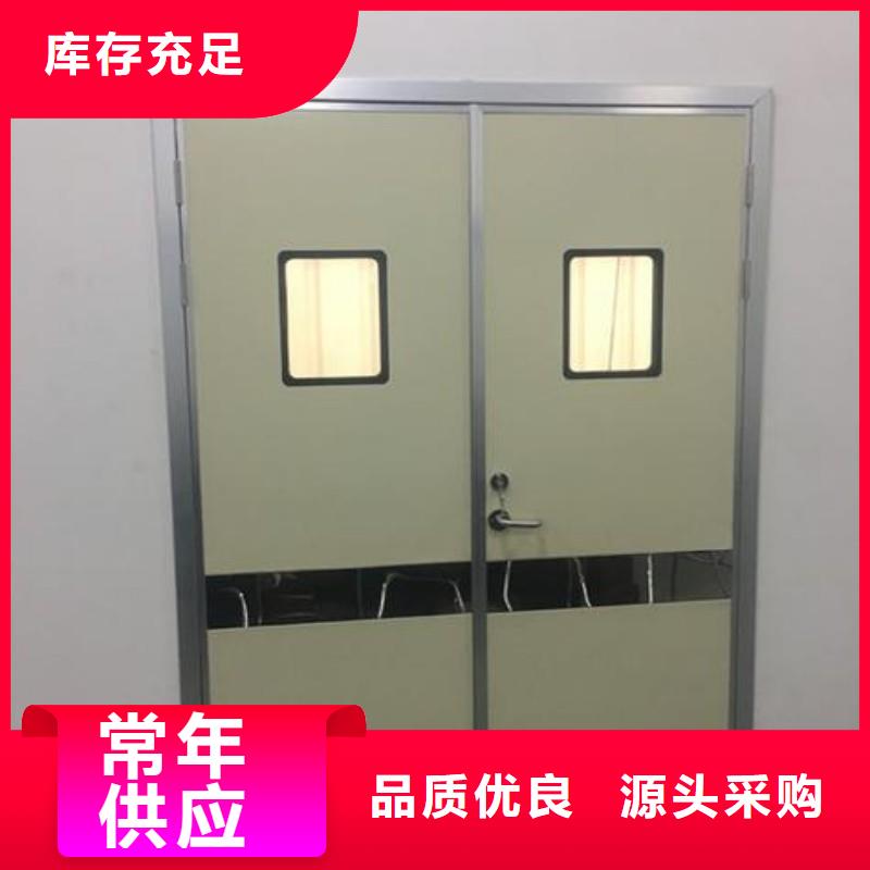 口腔科防护铅门更多详情点击