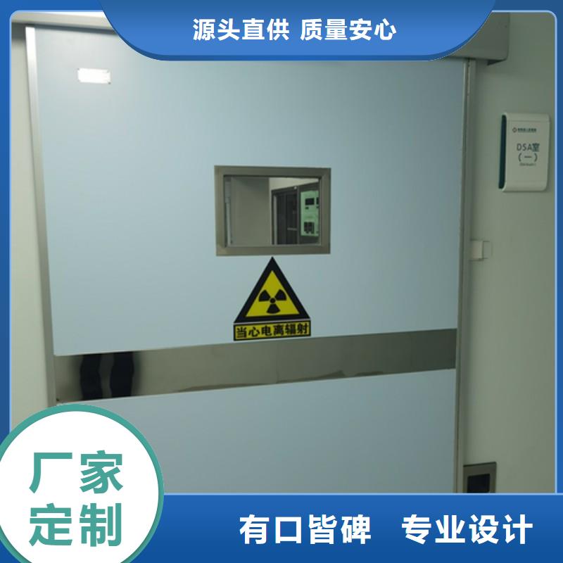 铅门大量现货供应
