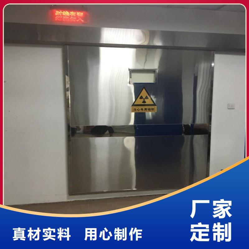铅门专业生产设备